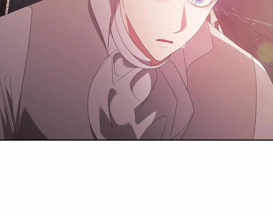 《这个婚反正也要完蛋》第38话 不是缺陷 第8页