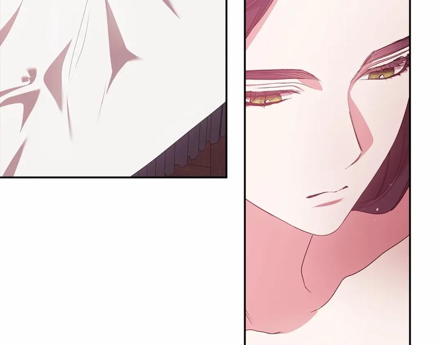 《这个婚反正也要完蛋》第38话 不是缺陷 第64页