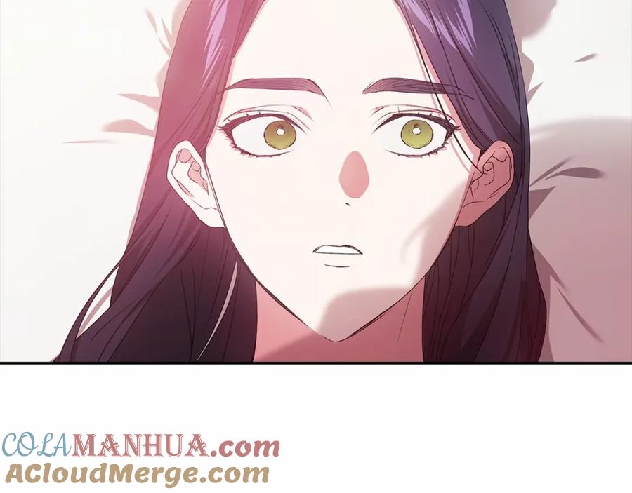 《这个婚反正也要完蛋》第38话 不是缺陷 第21页