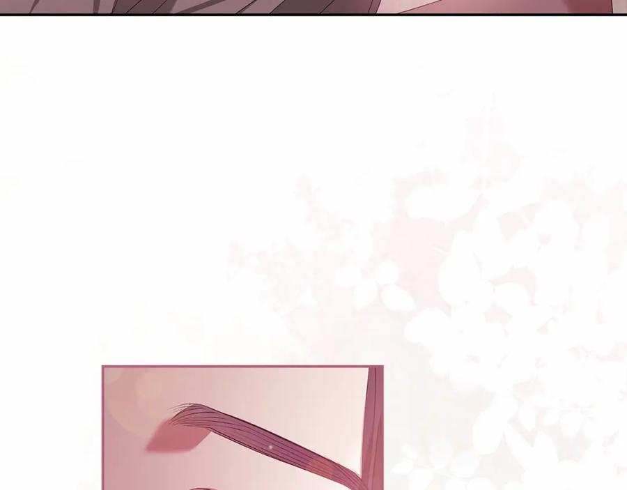 《这个婚反正也要完蛋》第38话 不是缺陷 第10页