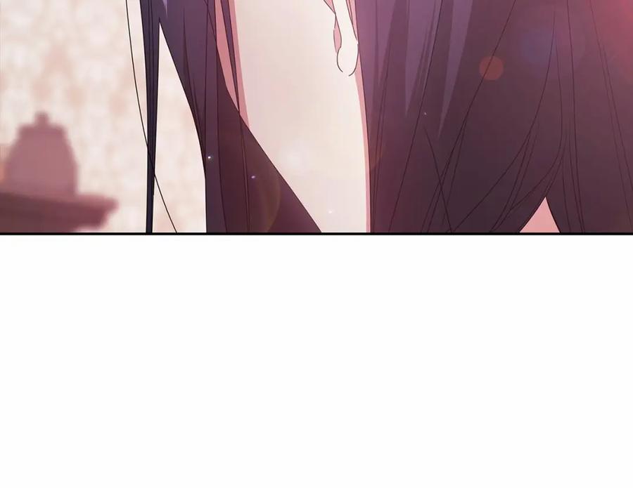 《这个婚反正也要完蛋》第38话 不是缺陷 第72页