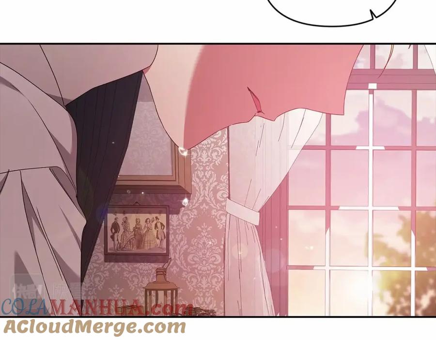 《这个婚反正也要完蛋》第38话 不是缺陷 第13页