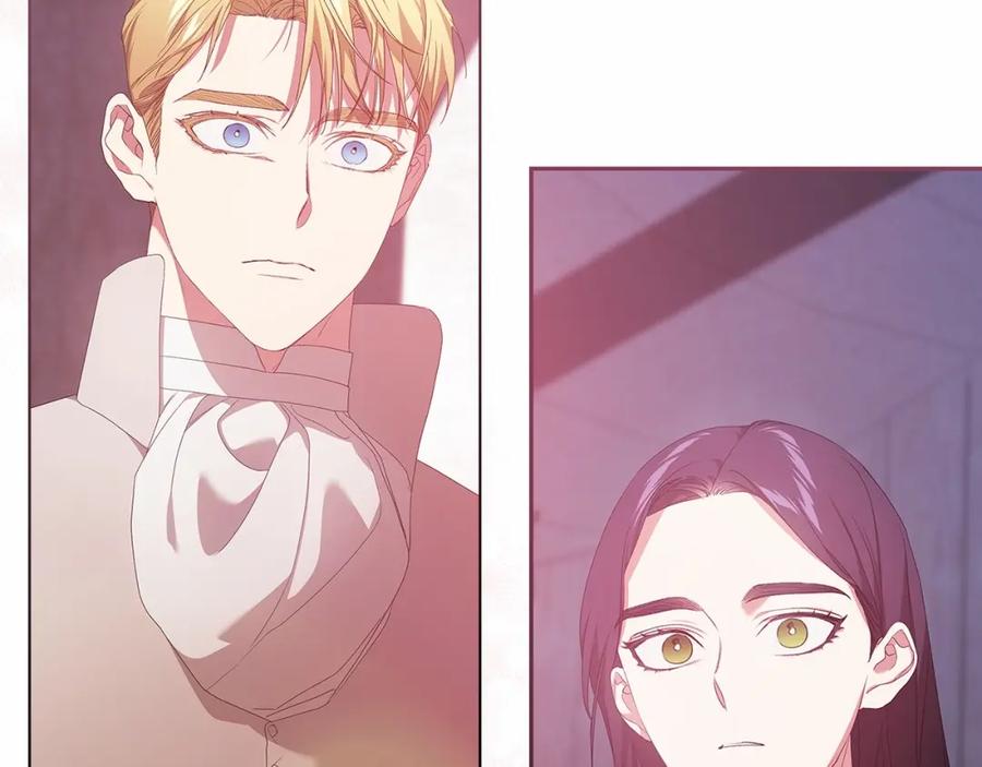 《这个婚反正也要完蛋》第38话 不是缺陷 第83页