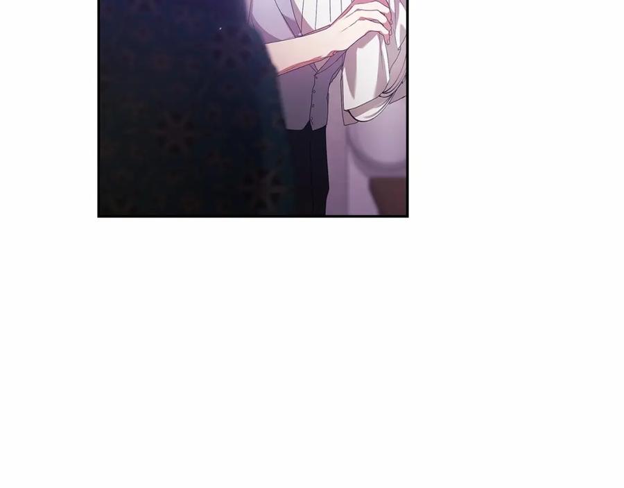 《这个婚反正也要完蛋》第38话 不是缺陷 第100页