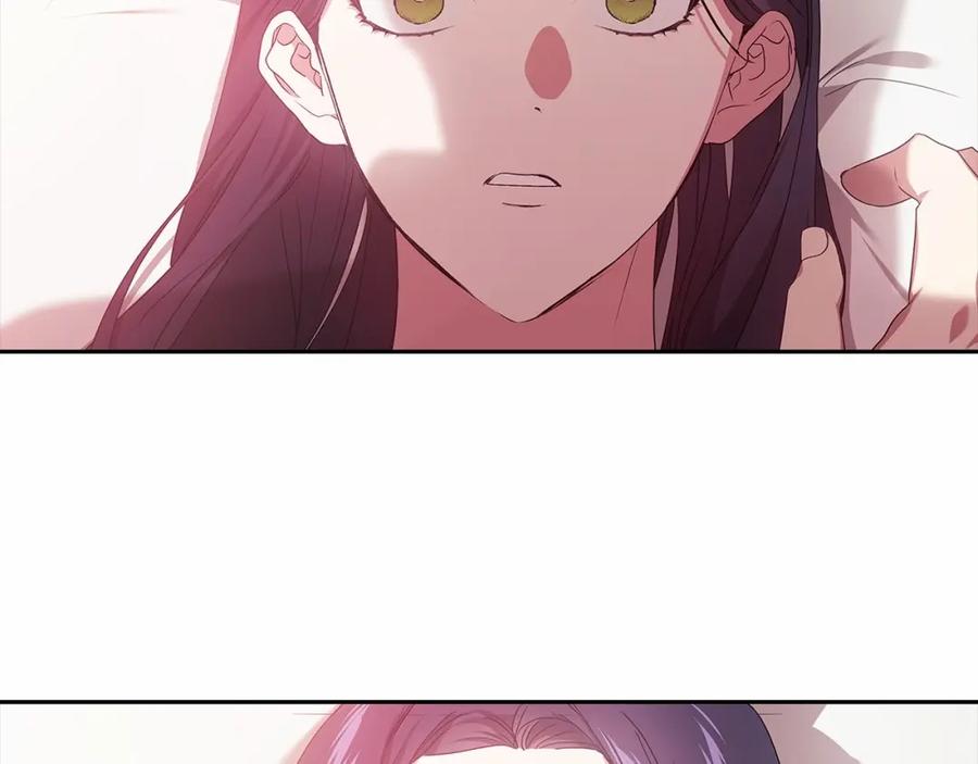 《这个婚反正也要完蛋》第38话 不是缺陷 第20页