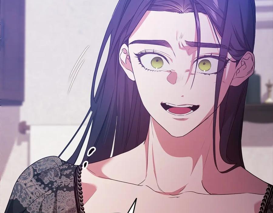 《这个婚反正也要完蛋》第38话 不是缺陷 第154页