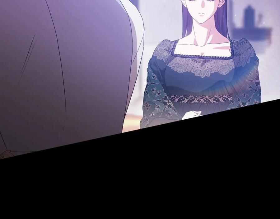 《这个婚反正也要完蛋》第38话 不是缺陷 第134页
