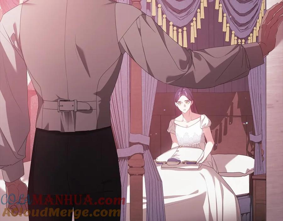 《这个婚反正也要完蛋》第38话 不是缺陷 第81页