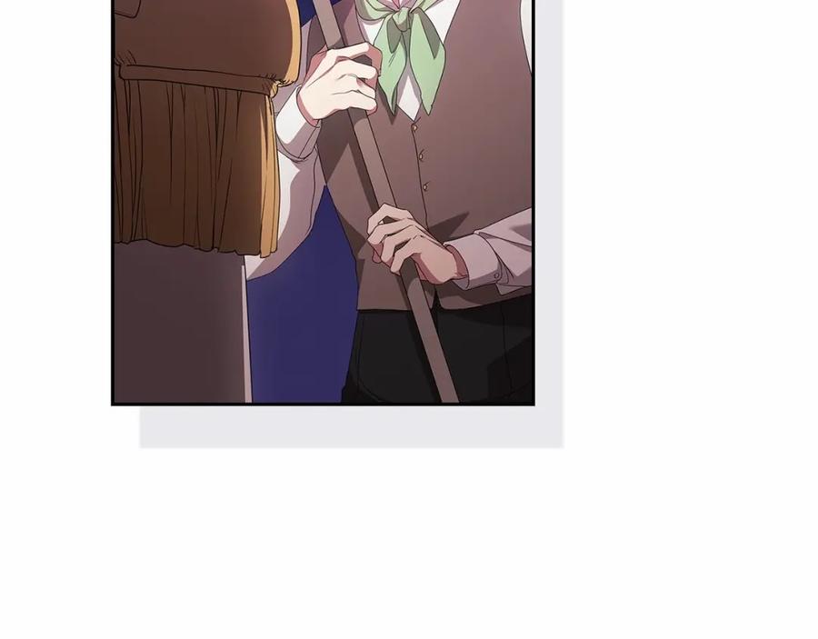 《这个婚反正也要完蛋》第38话 不是缺陷 第179页