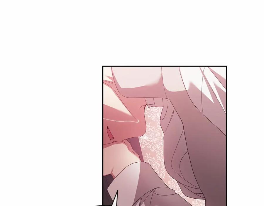 《这个婚反正也要完蛋》第38话 不是缺陷 第28页