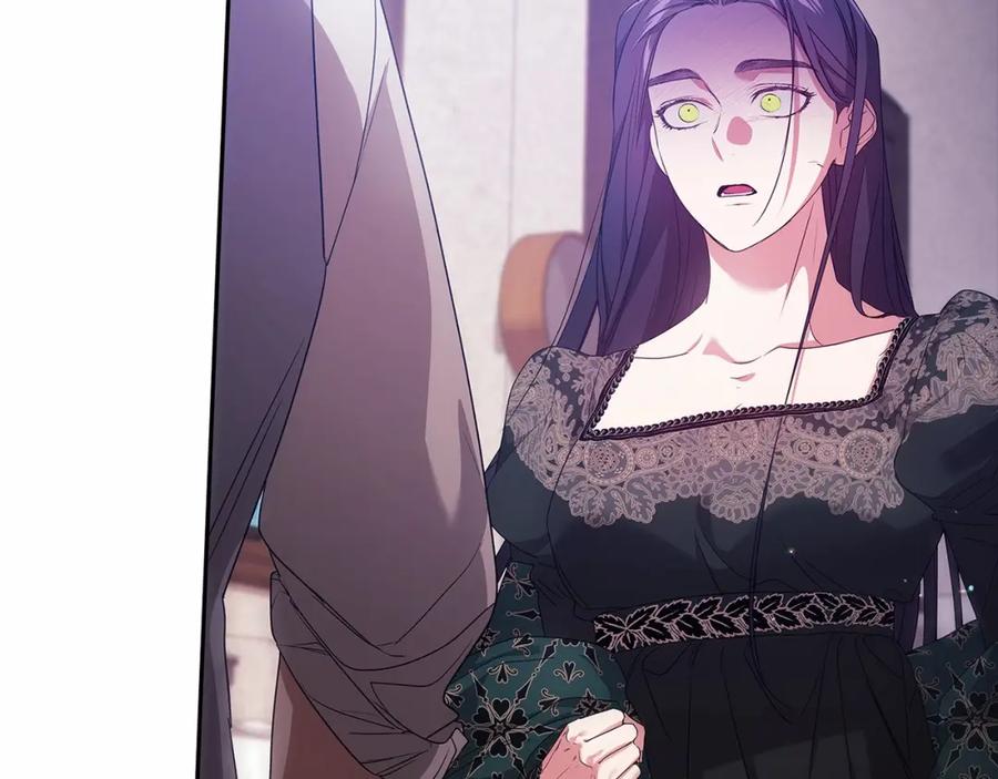 《这个婚反正也要完蛋》第38话 不是缺陷 第151页