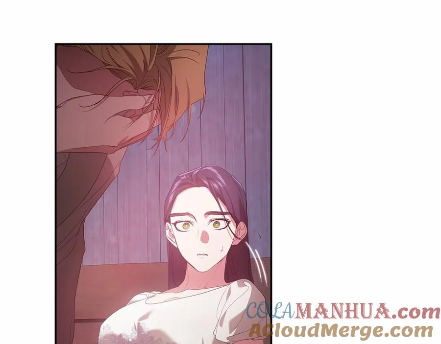 《这个婚反正也要完蛋》第38话 不是缺陷 第25页