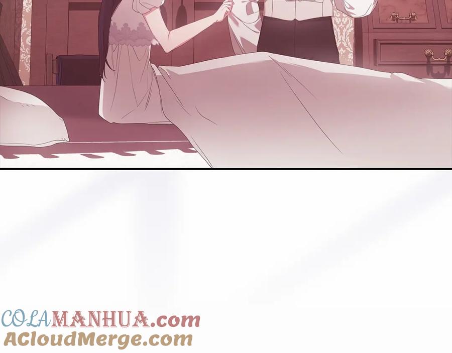 《这个婚反正也要完蛋》第38话 不是缺陷 第49页