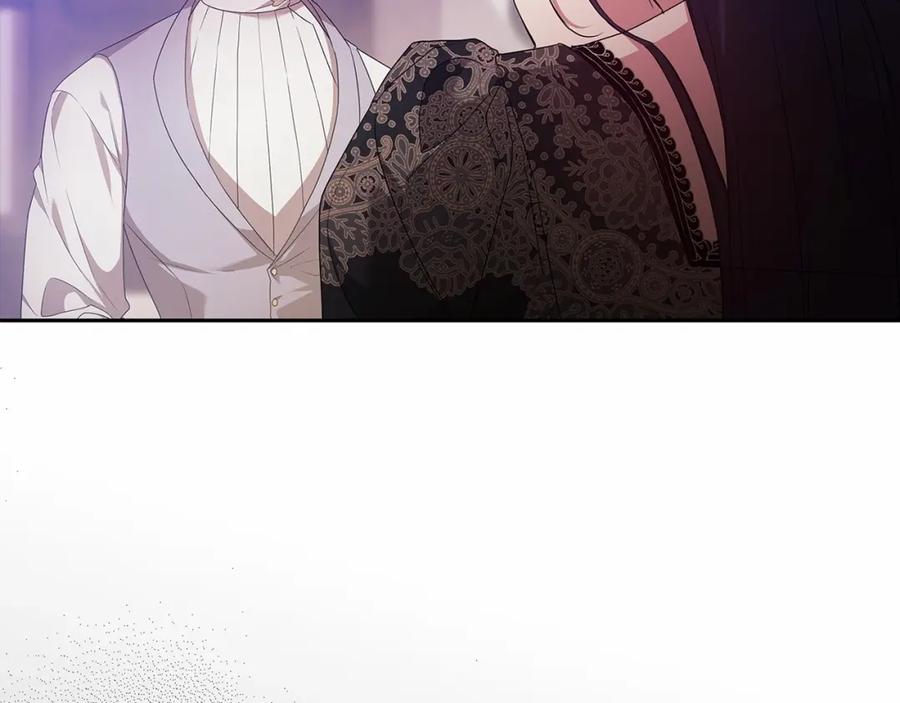 《这个婚反正也要完蛋》第38话 不是缺陷 第160页