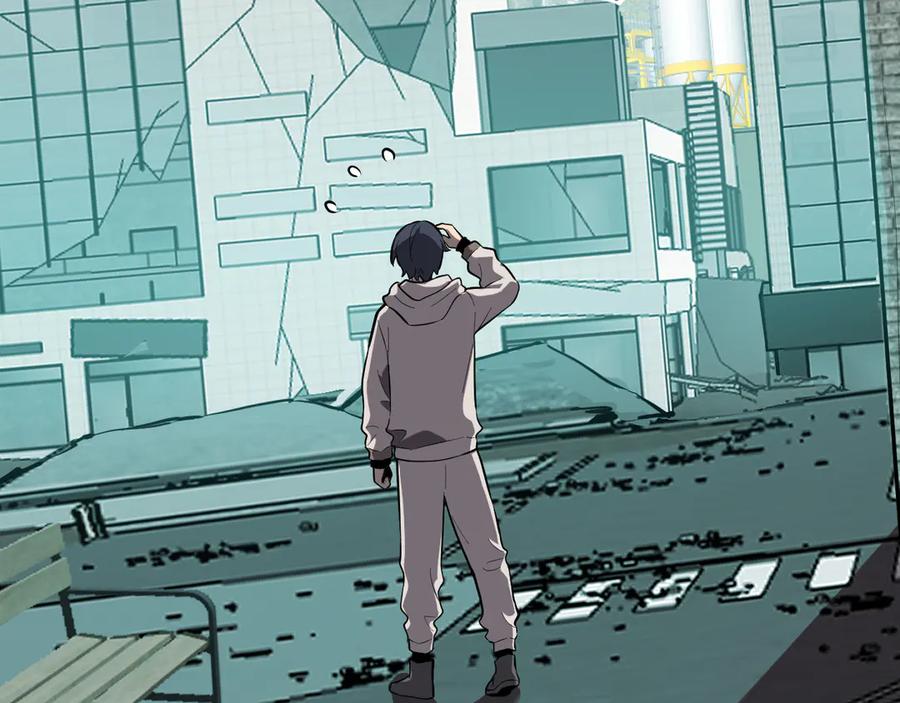 《全民末日：我，病毒君王》八千万生灵的哀嚎！ 第66页