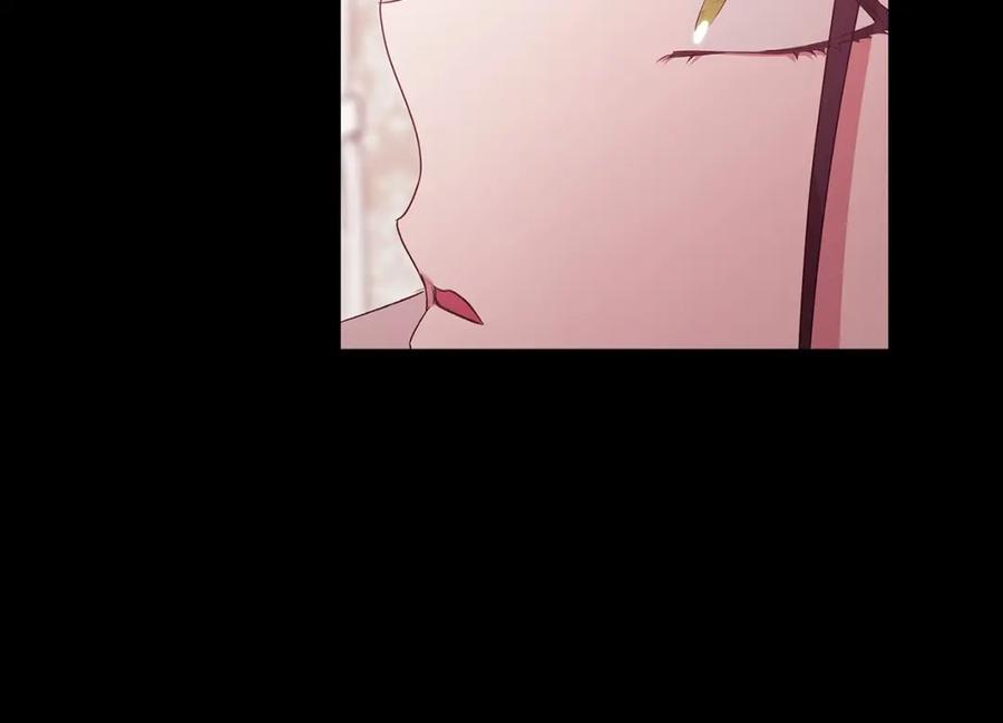 《这个婚反正也要完蛋》第39话 为老婆买买买 第139页