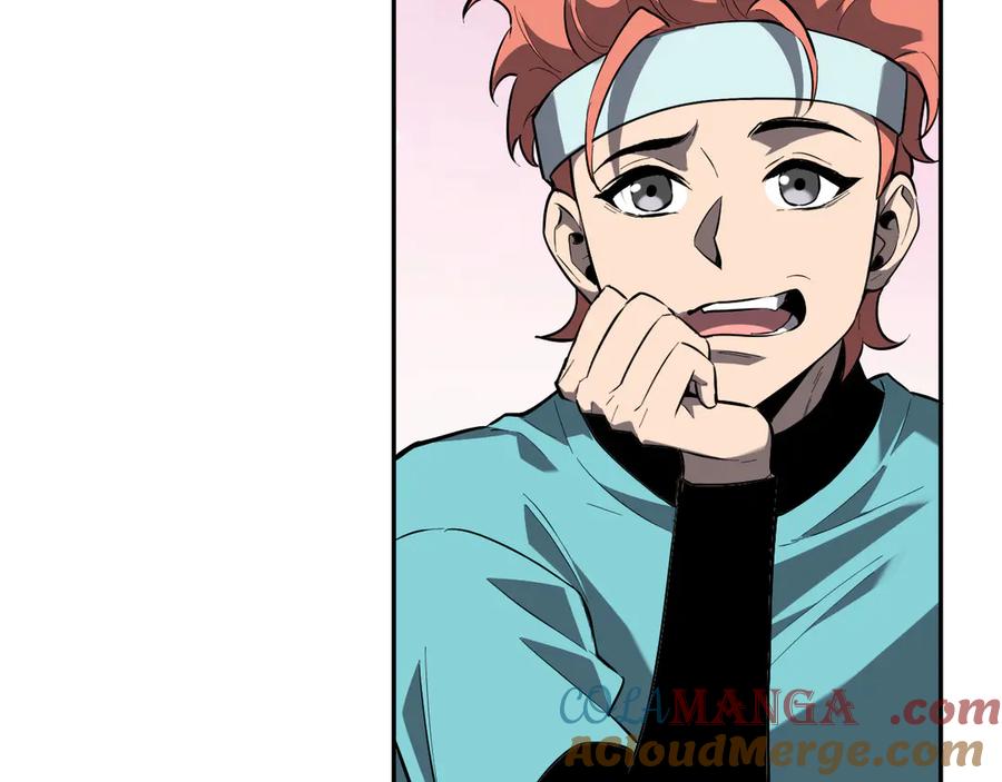 《全民末日：我，病毒君王》八千万生灵的哀嚎！ 第81页