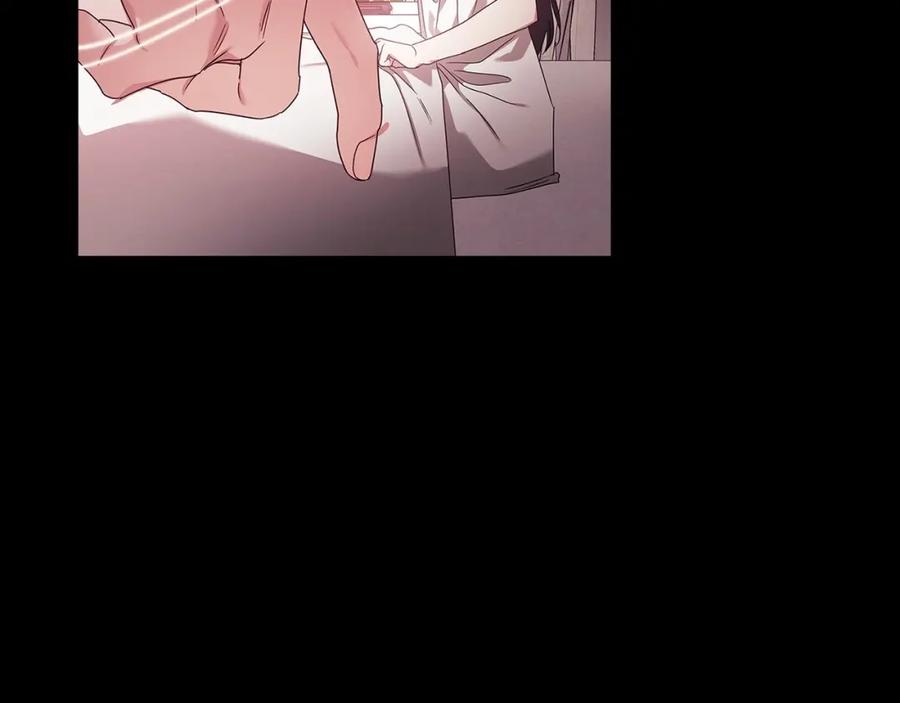 《这个婚反正也要完蛋》第39话 为老婆买买买 第134页