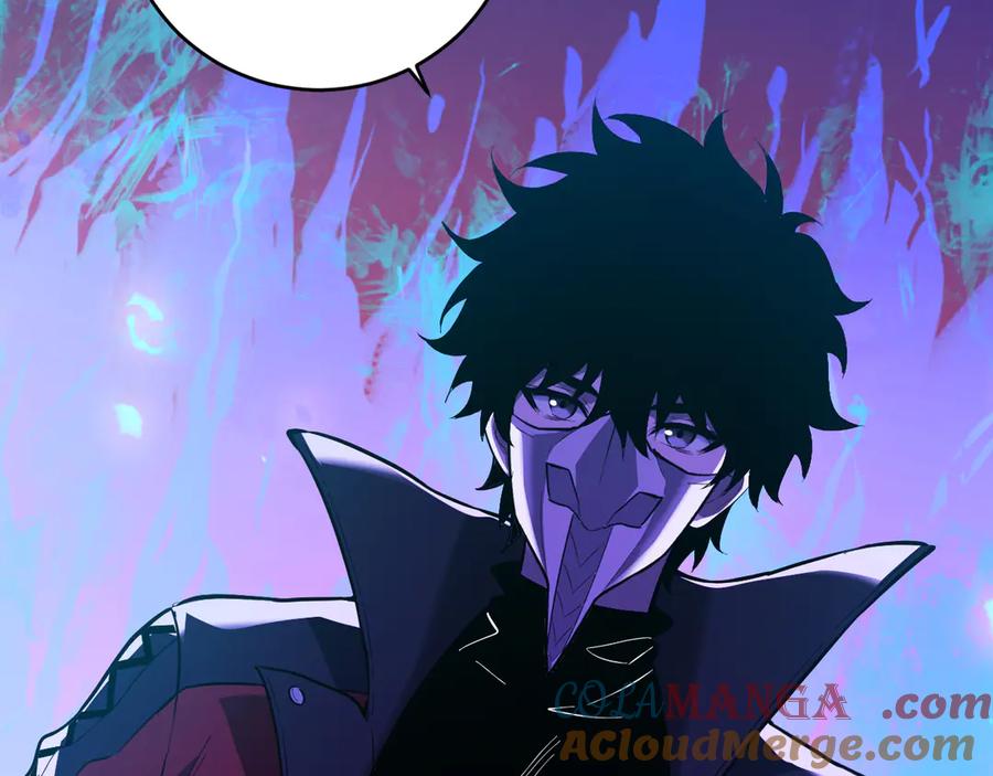 《全民末日：我，病毒君王》八千万生灵的哀嚎！ 第133页