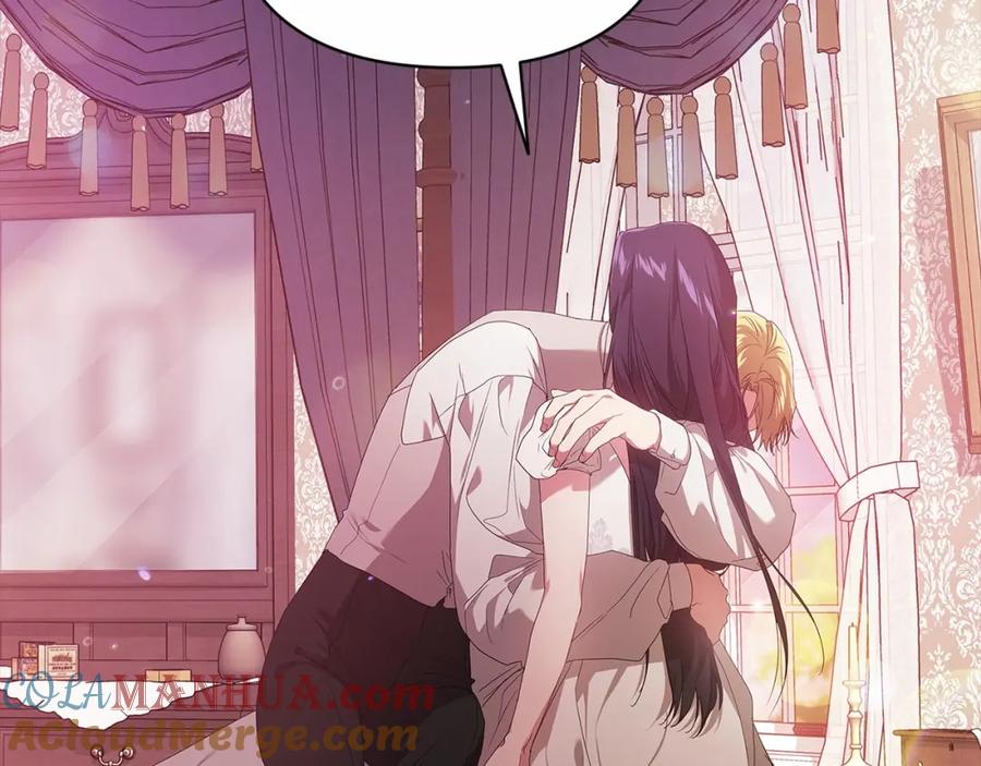 《这个婚反正也要完蛋》第39话 为老婆买买买 第145页