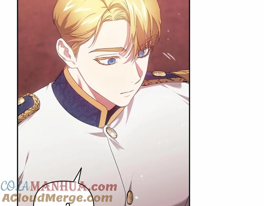 《这个婚反正也要完蛋》第39话 为老婆买买买 第73页