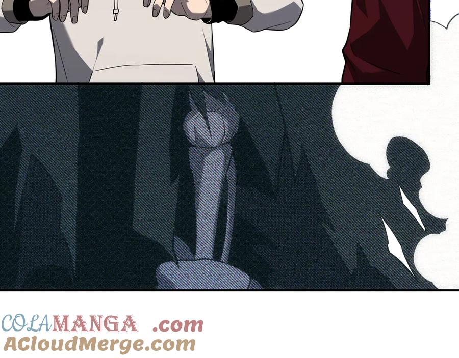 《全民末日：我，病毒君王》八千万生灵的哀嚎！ 第13页