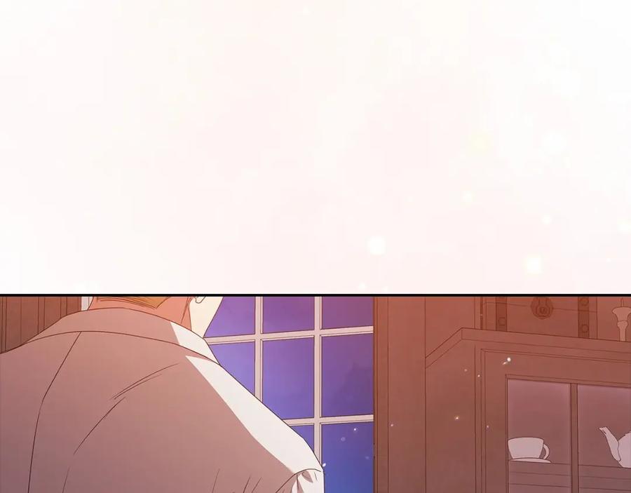 《这个婚反正也要完蛋》第39话 为老婆买买买 第180页