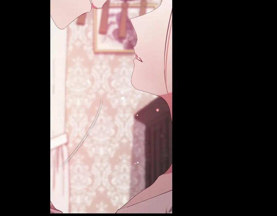 《这个婚反正也要完蛋》第39话 为老婆买买买 第147页
