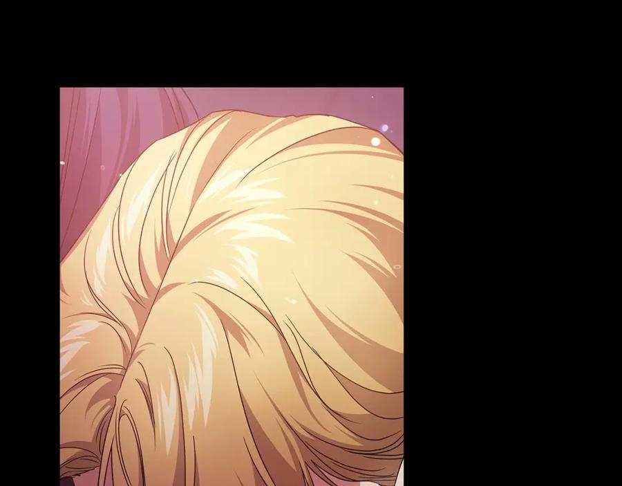 《这个婚反正也要完蛋》第39话 为老婆买买买 第140页