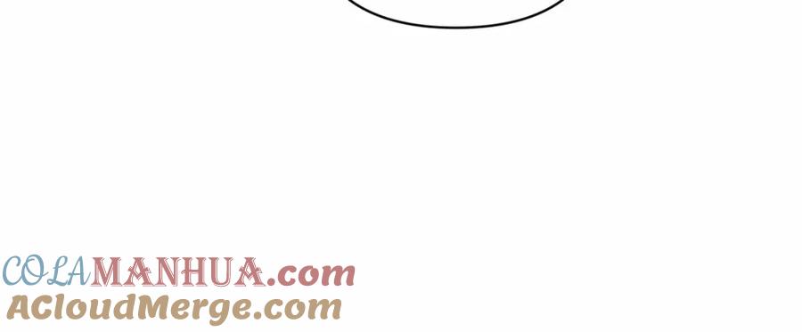 《这个婚反正也要完蛋》第40话 我只为你花钱 第85页