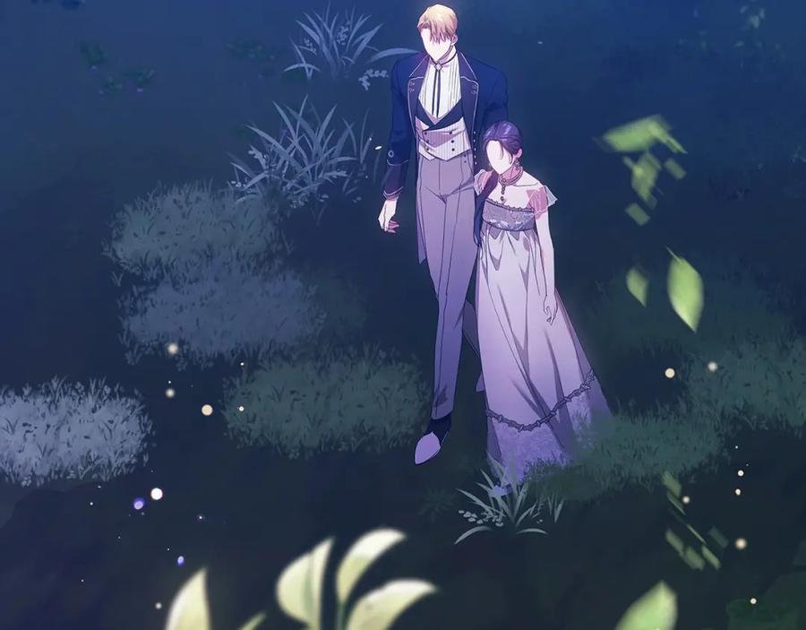 《这个婚反正也要完蛋》第40话 我只为你花钱 第139页