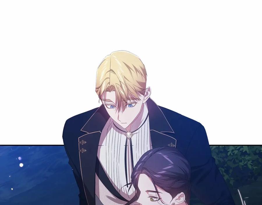 《这个婚反正也要完蛋》第40话 我只为你花钱 第151页