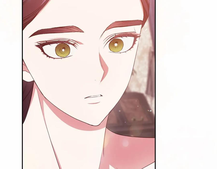 《这个婚反正也要完蛋》第40话 我只为你花钱 第39页