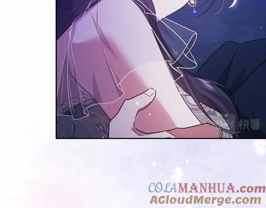 《这个婚反正也要完蛋》第40话 我只为你花钱 第161页