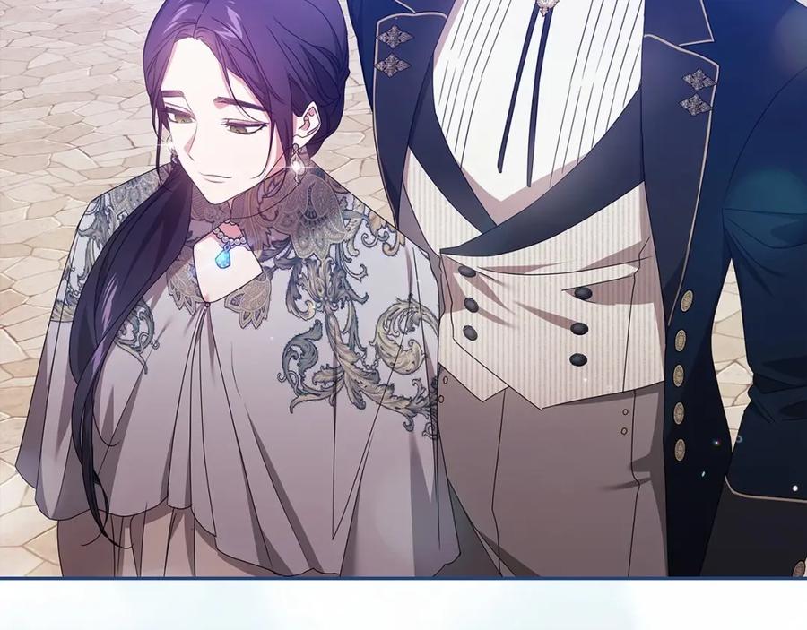《这个婚反正也要完蛋》第40话 我只为你花钱 第124页