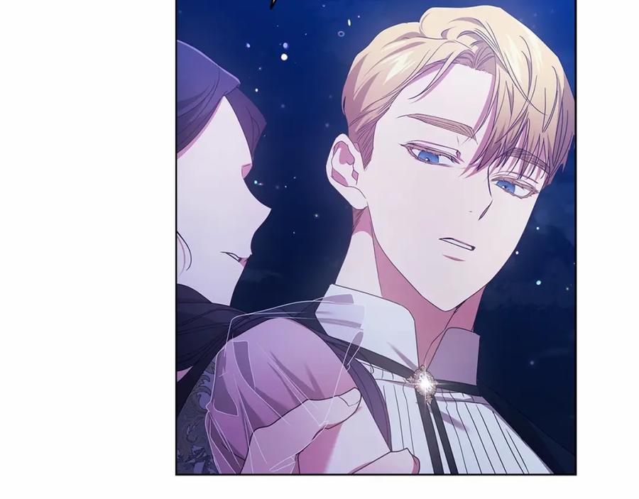 《这个婚反正也要完蛋》第40话 我只为你花钱 第178页