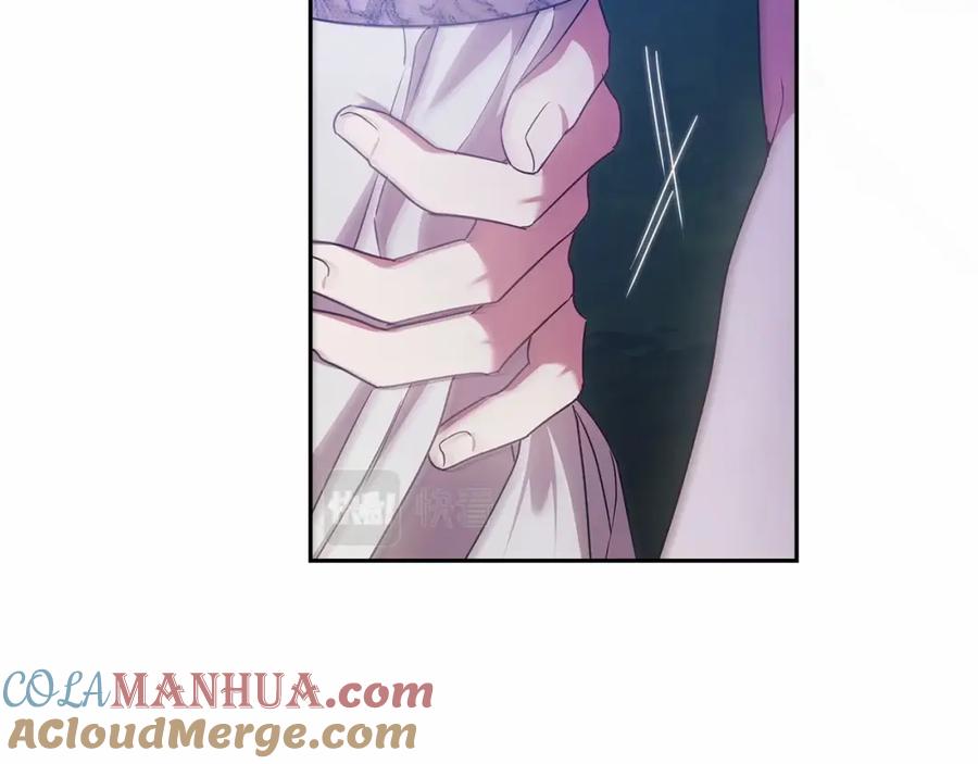 《这个婚反正也要完蛋》第40话 我只为你花钱 第149页