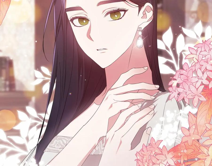 《这个婚反正也要完蛋》第40话 我只为你花钱 第74页
