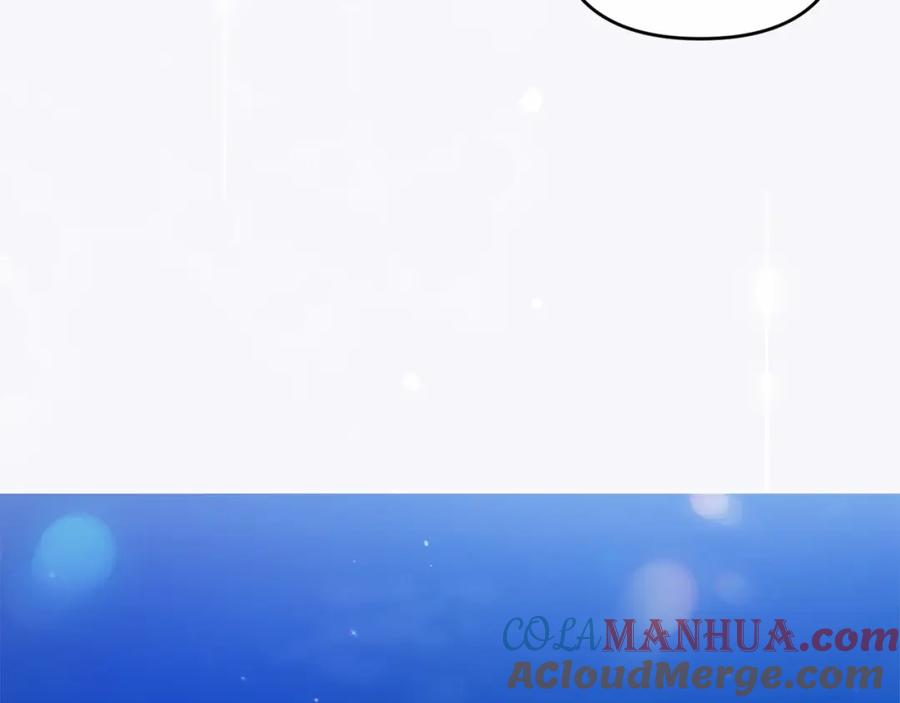 《这个婚反正也要完蛋》第40话 我只为你花钱 第181页
