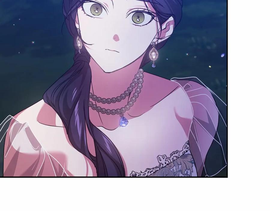 《这个婚反正也要完蛋》第40话 我只为你花钱 第143页