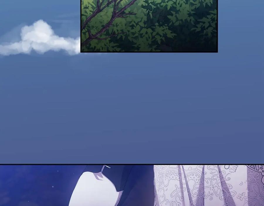 《这个婚反正也要完蛋》第40话 我只为你花钱 第127页