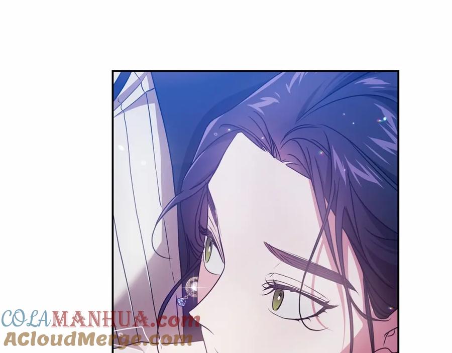 《这个婚反正也要完蛋》第40话 我只为你花钱 第153页