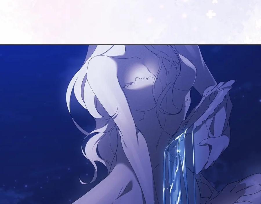 《这个婚反正也要完蛋》第40话 我只为你花钱 第162页