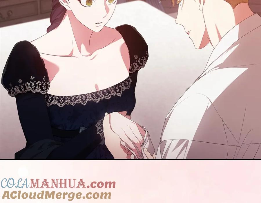 《这个婚反正也要完蛋》第40话 我只为你花钱 第37页
