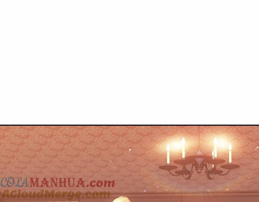 《这个婚反正也要完蛋》第40话 我只为你花钱 第5页
