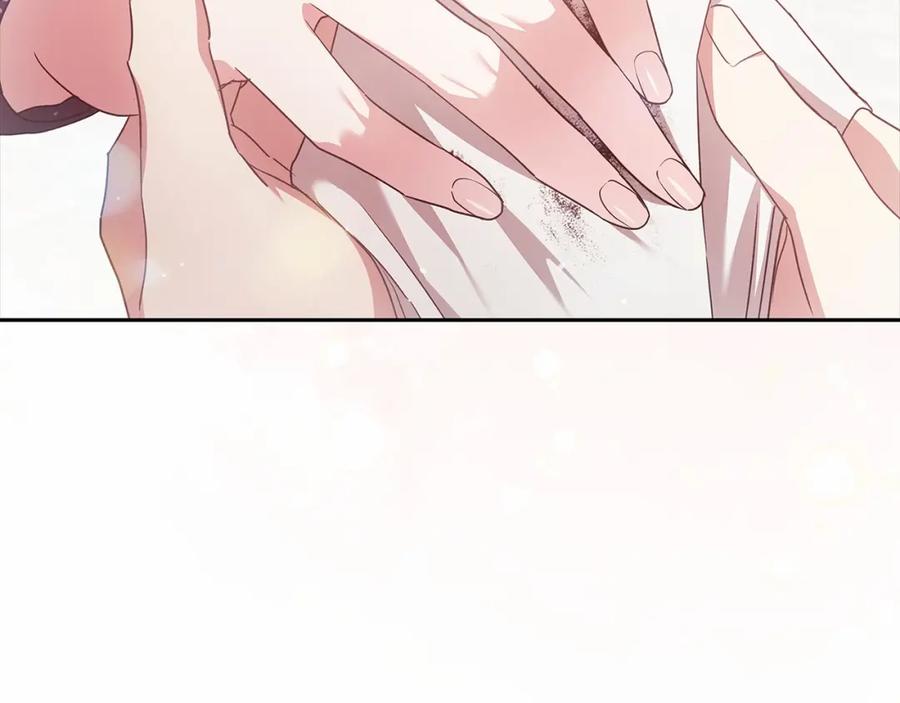 《这个婚反正也要完蛋》第40话 我只为你花钱 第42页