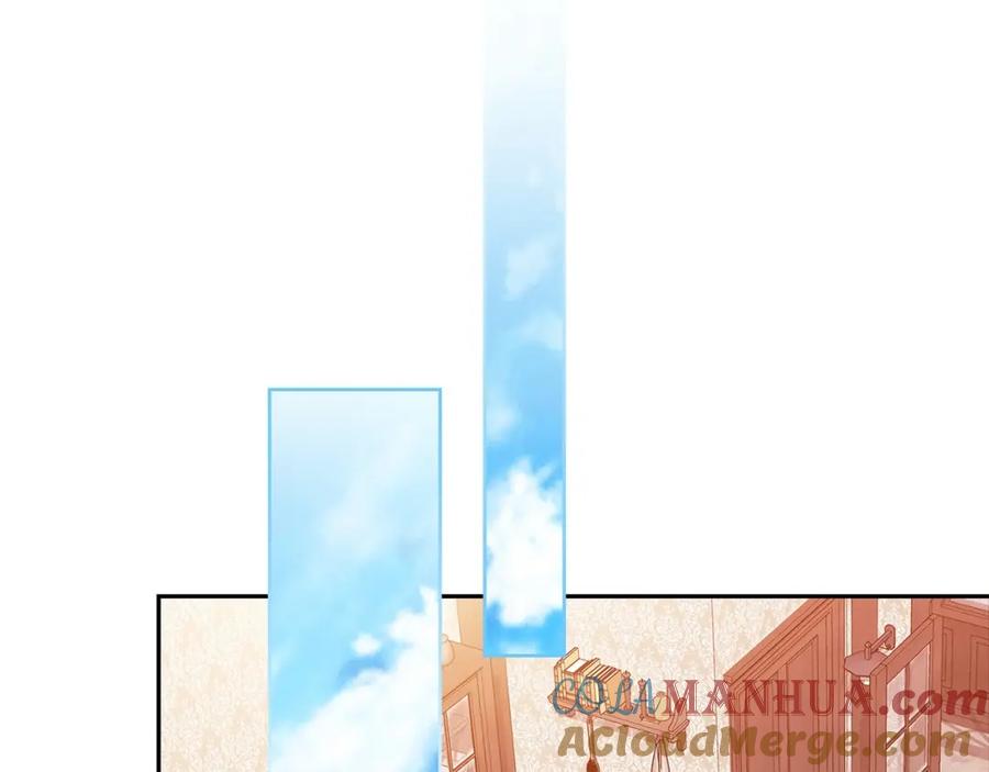 《这个婚反正也要完蛋》第40话 我只为你花钱 第45页