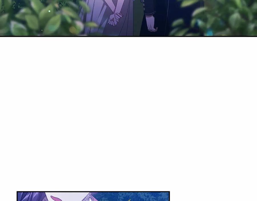 《这个婚反正也要完蛋》第40话 我只为你花钱 第146页