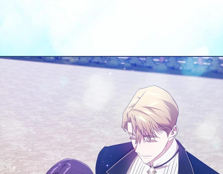 《这个婚反正也要完蛋》第40话 我只为你花钱 第123页