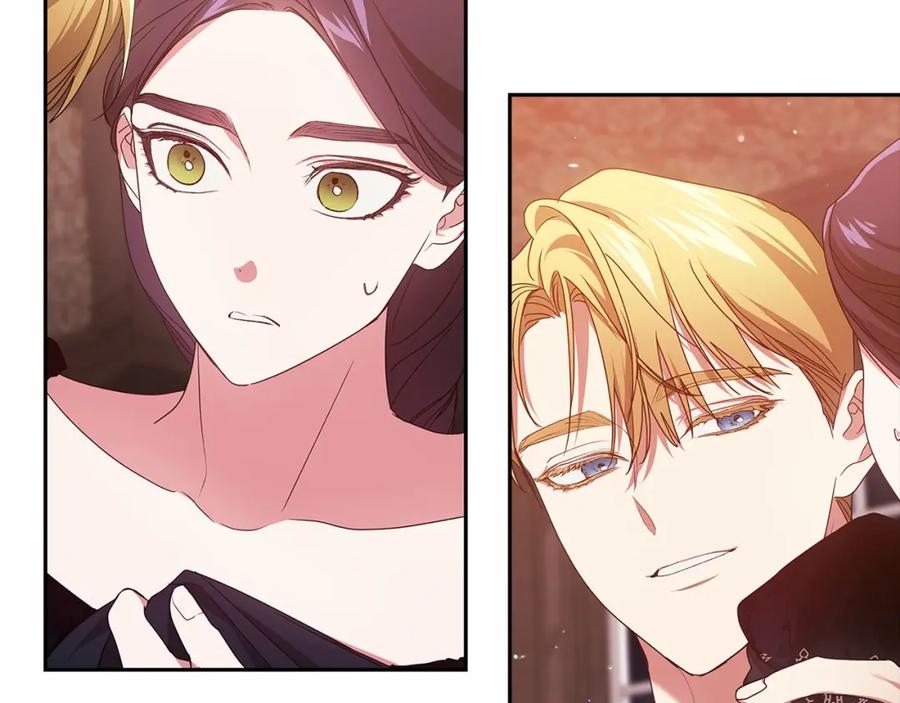 《这个婚反正也要完蛋》第40话 我只为你花钱 第20页
